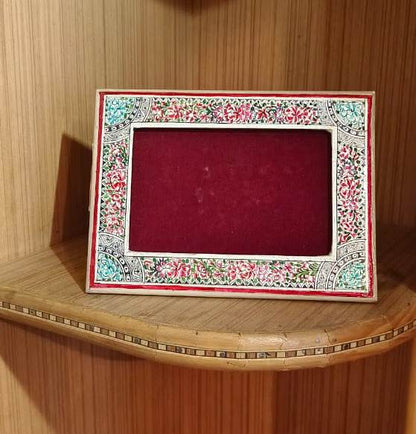 Kashmir Papier Mache Photo Frame 6 x 8 inches