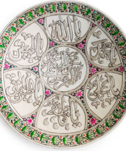 Alternative view of Kashmir Papier Mache Panjattan Wall Plate