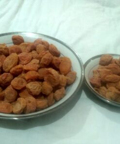 Alternative view of Kashmiri Dried Apricots 1 Kg